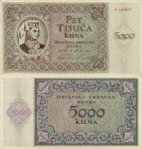 *5000 kuna Chorvátsko 1943, P14 UNC - Kuprešanka - Kliknutím na obrázok zatvorte -